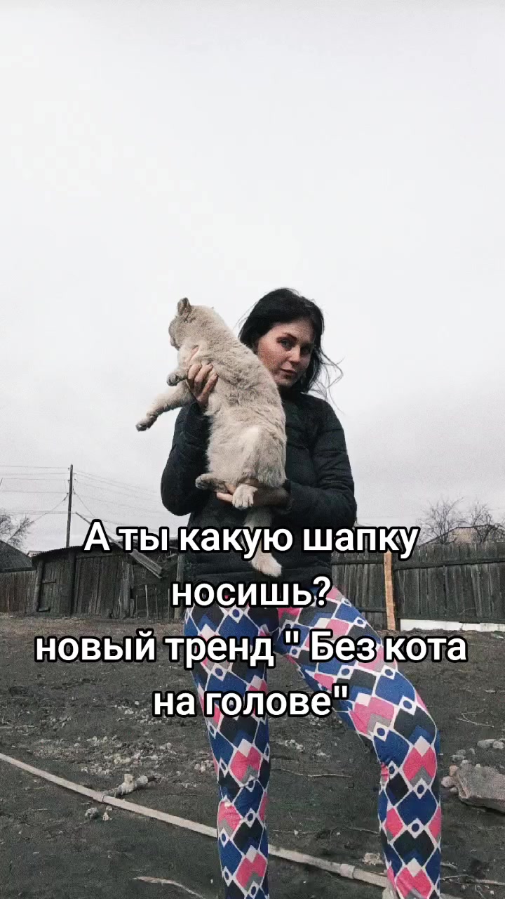 @Анастасия