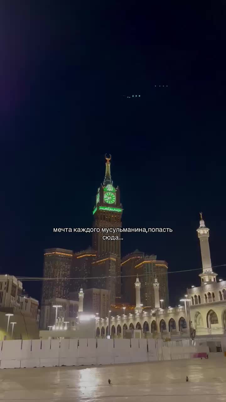 @Islam_tt