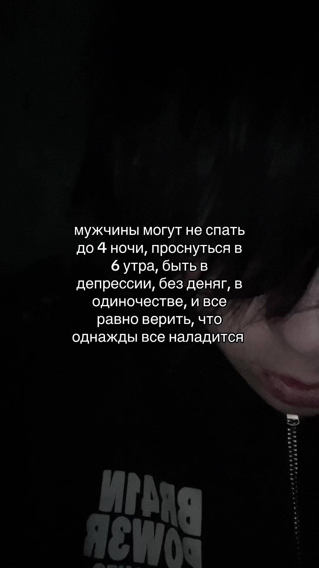 @sinfull#ляпки