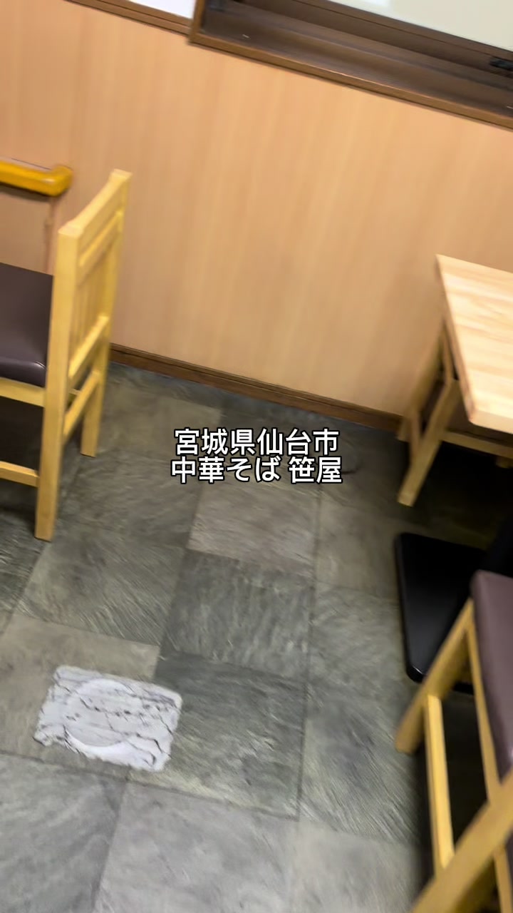 @あきら