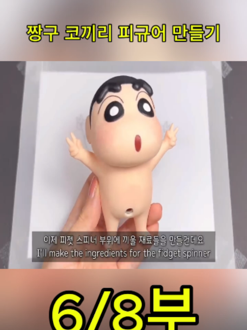 @사나고 Sanago