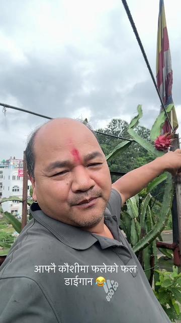 @santosh gurung🇳🇵🇳🇵🇳🇵🙏
