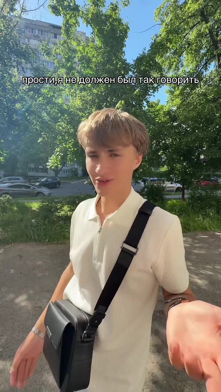 @❤️