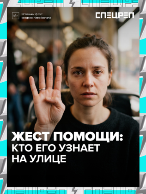 @Москва 24