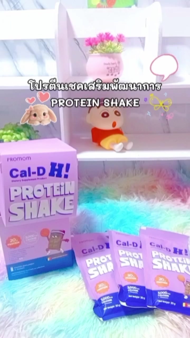 @หม่ามี๊น้องออนิวส์