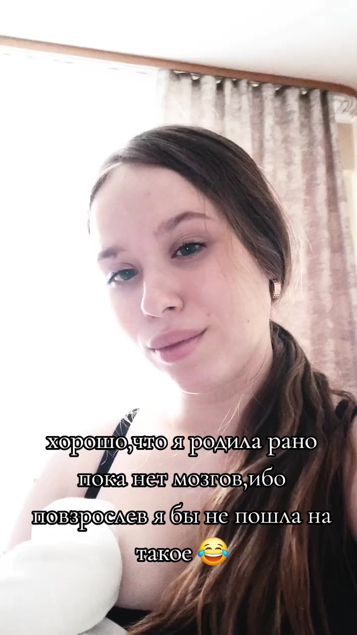 @Ника❤