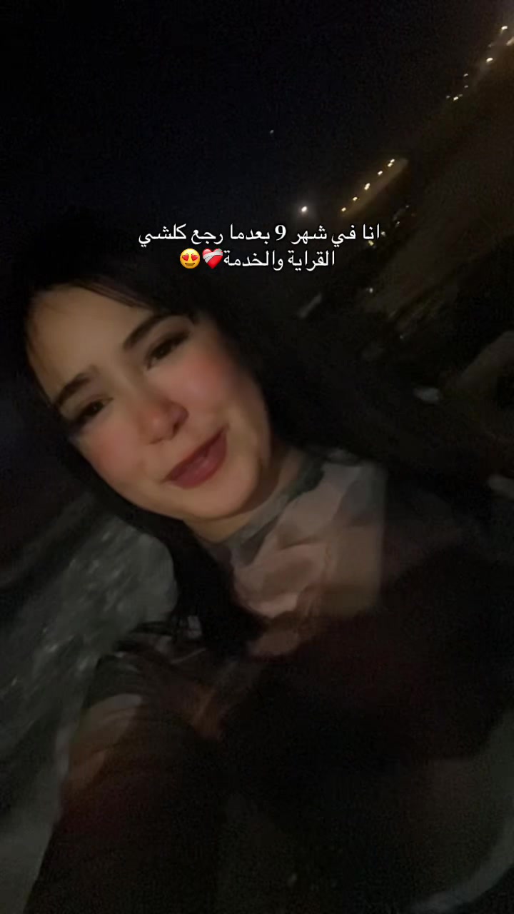 @Fnaaa✨🤍