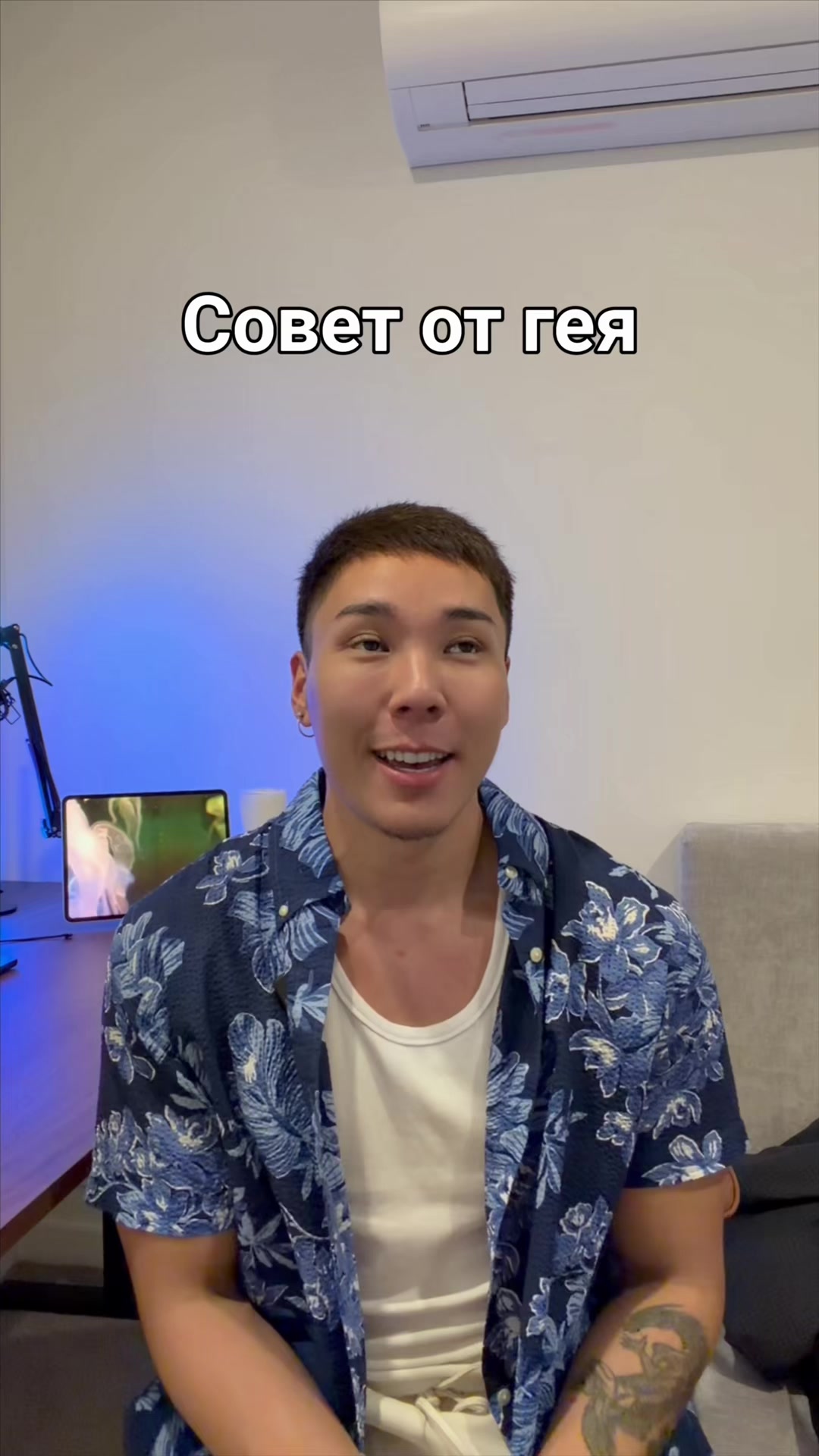 @isa
