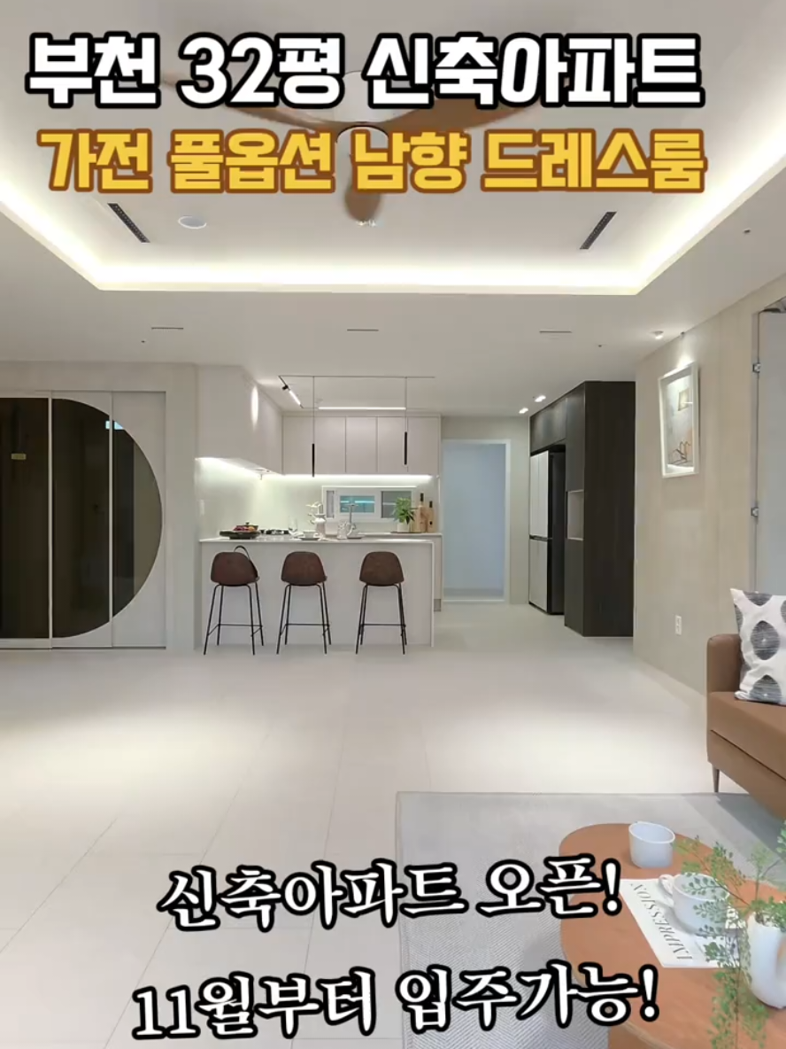 @박소연 ❤️OIO.9665.8881