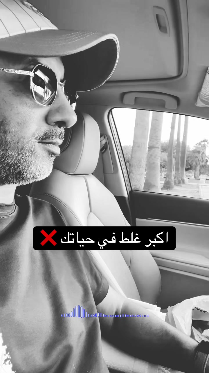@عبدالرحمن الذبياني