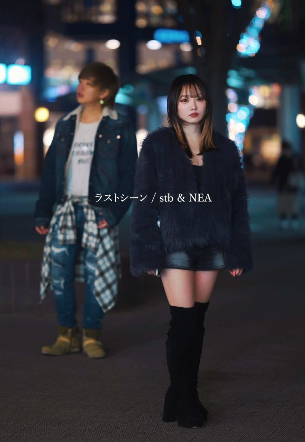 @NEA