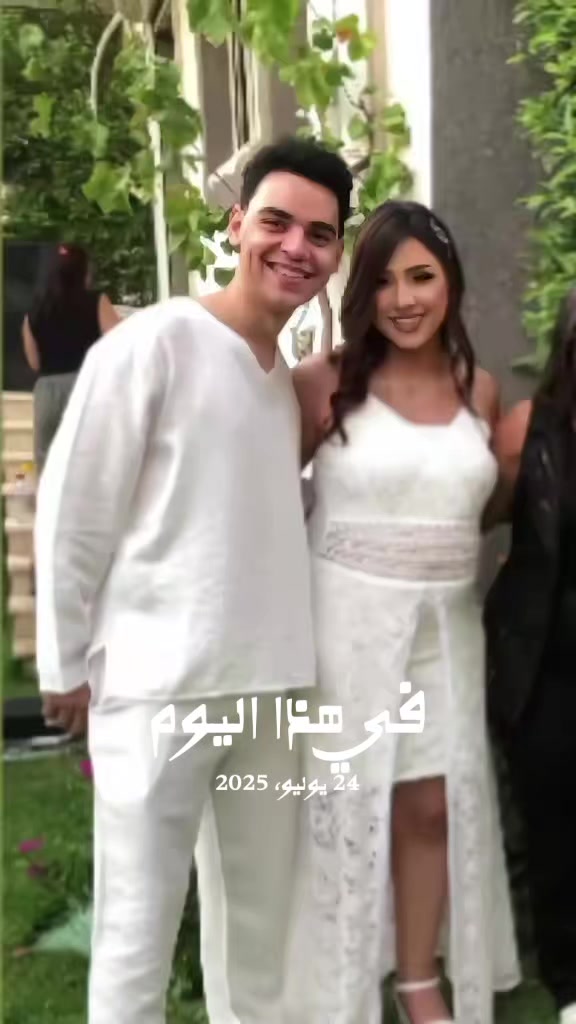 @𝑵𝒂𝒅𝒐𝒉/نادوش 🐉🖇