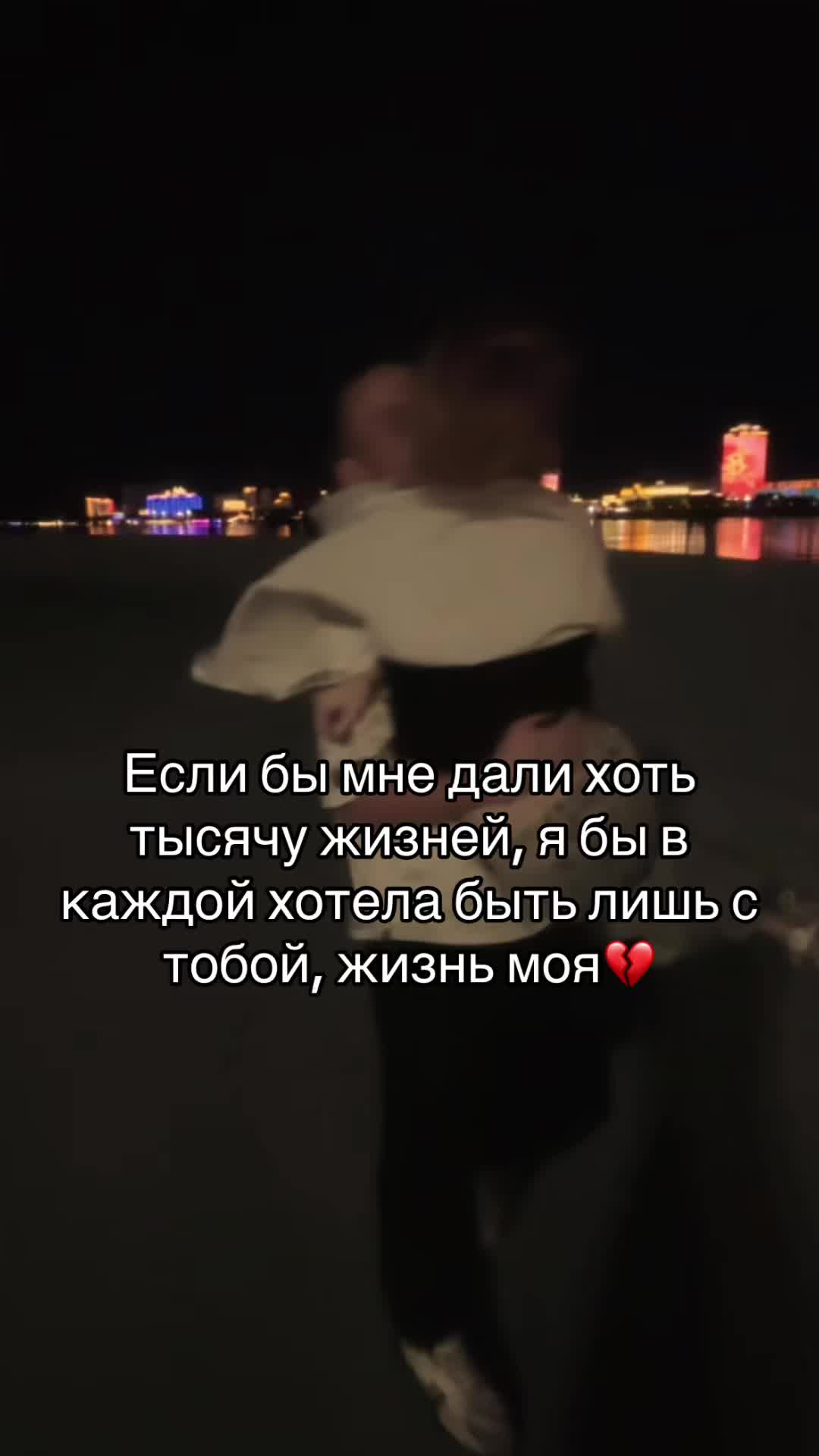 @ТГК: Наська❤️😻