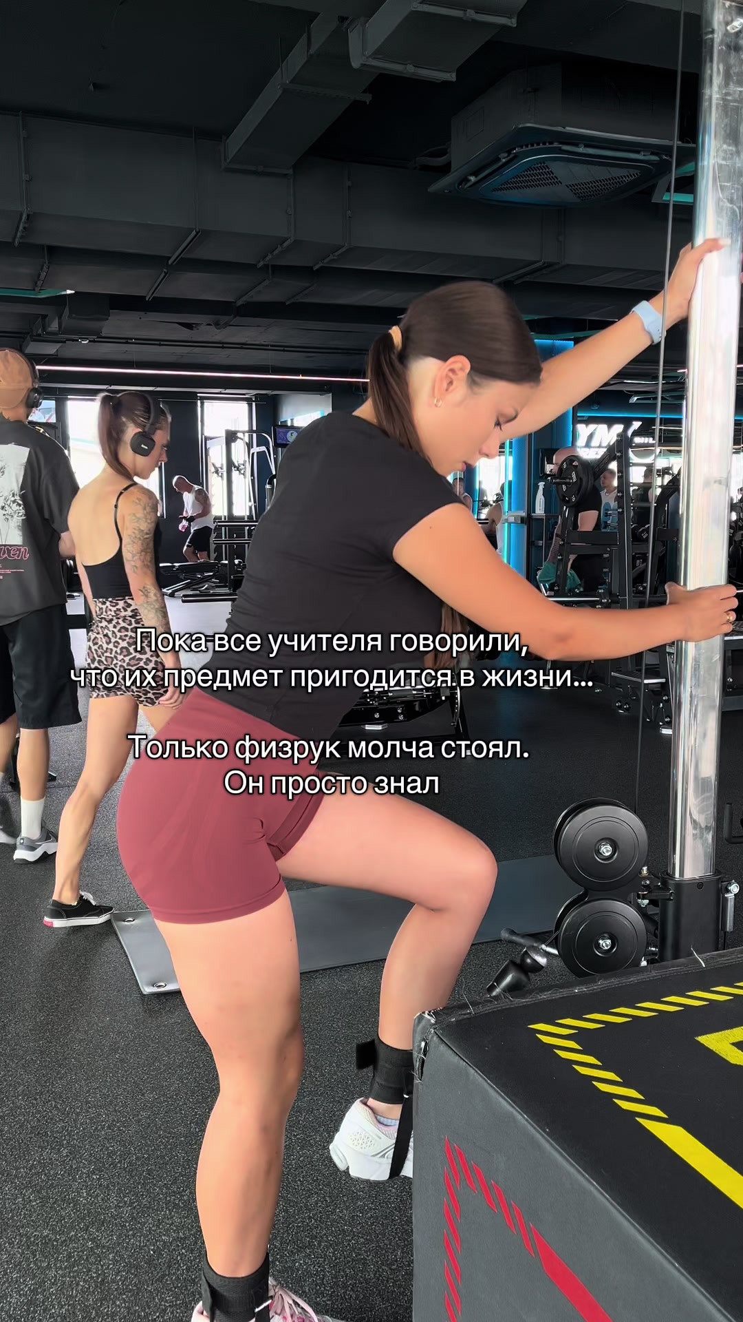 @Екатерина Шаповалова