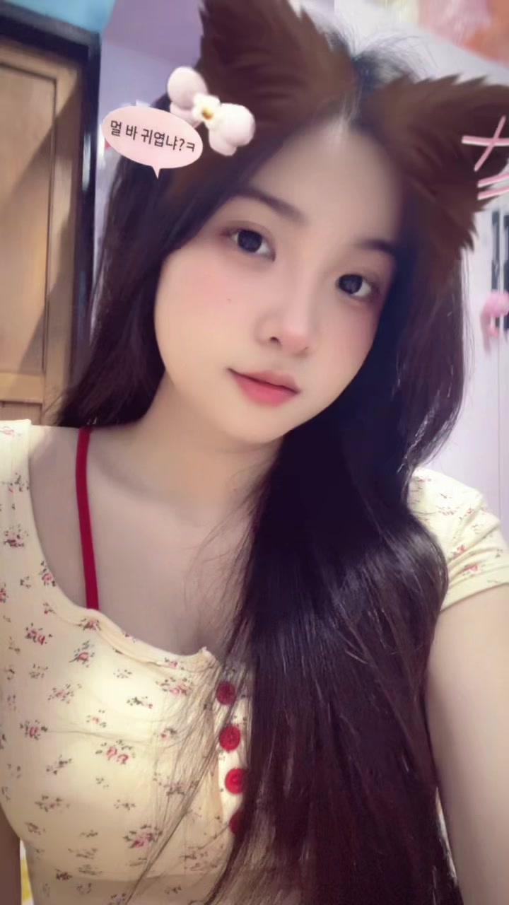 @Olong sữa cháy〰️
