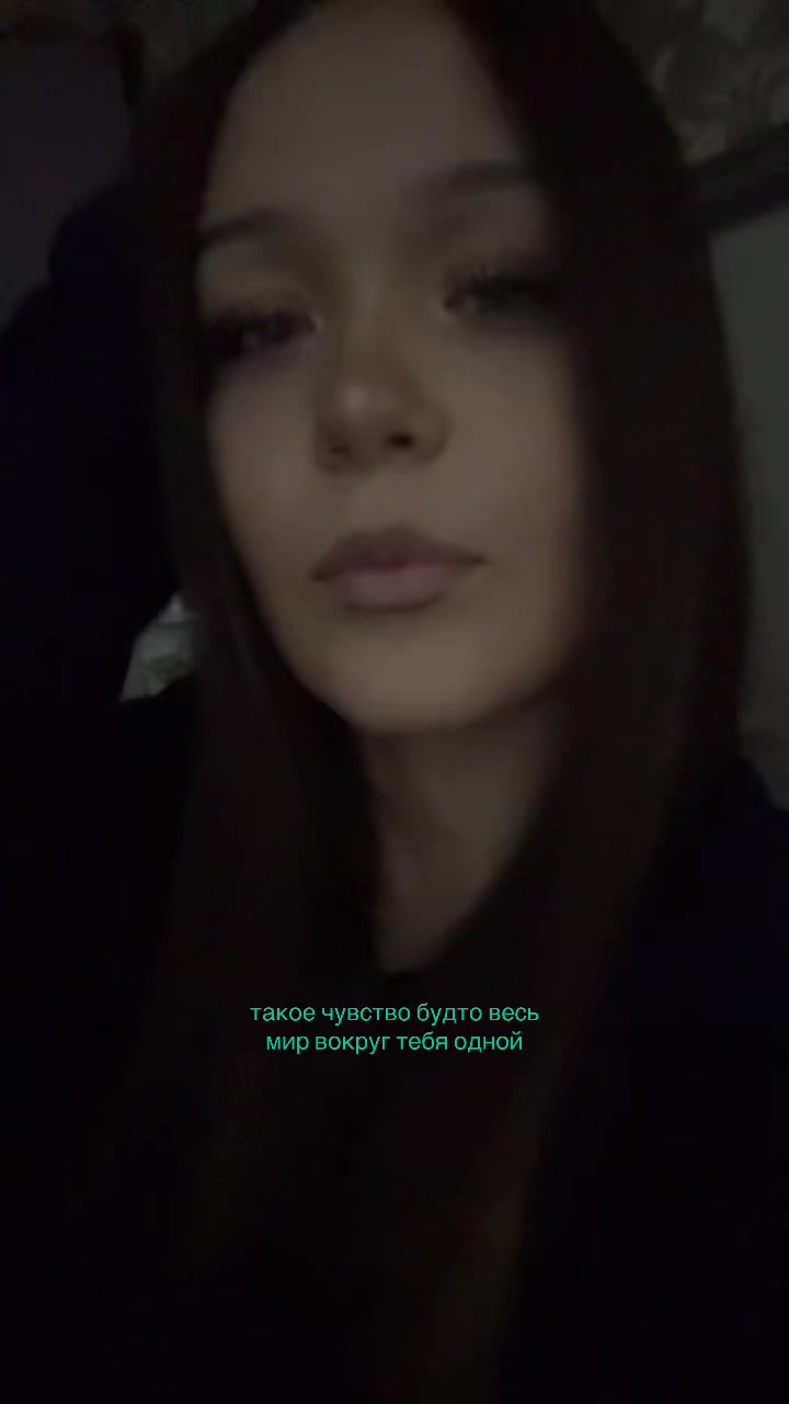 @белова✌🏼