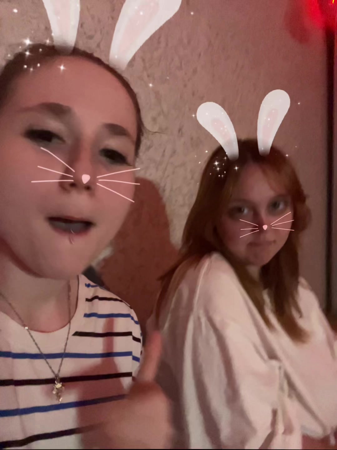 @милано хайпит
