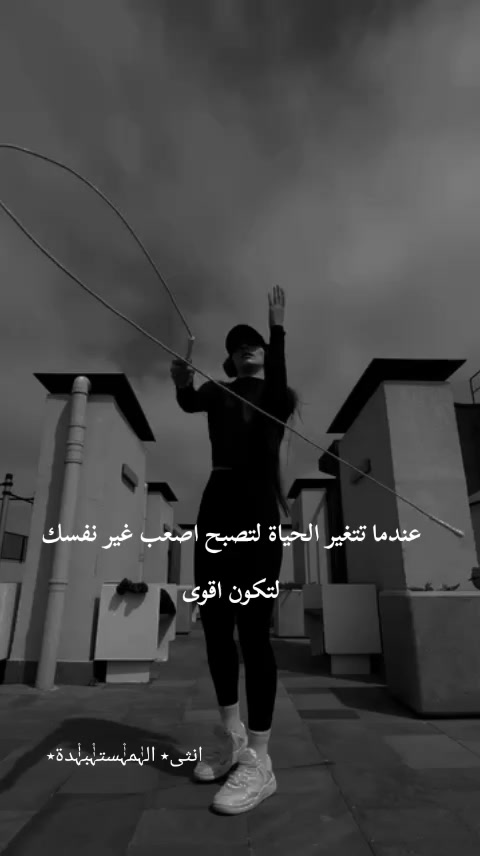 @انثى٭ الہٰٰمہٰٰ۫ستہٰٰ۫بہٰٰ۫دة٭