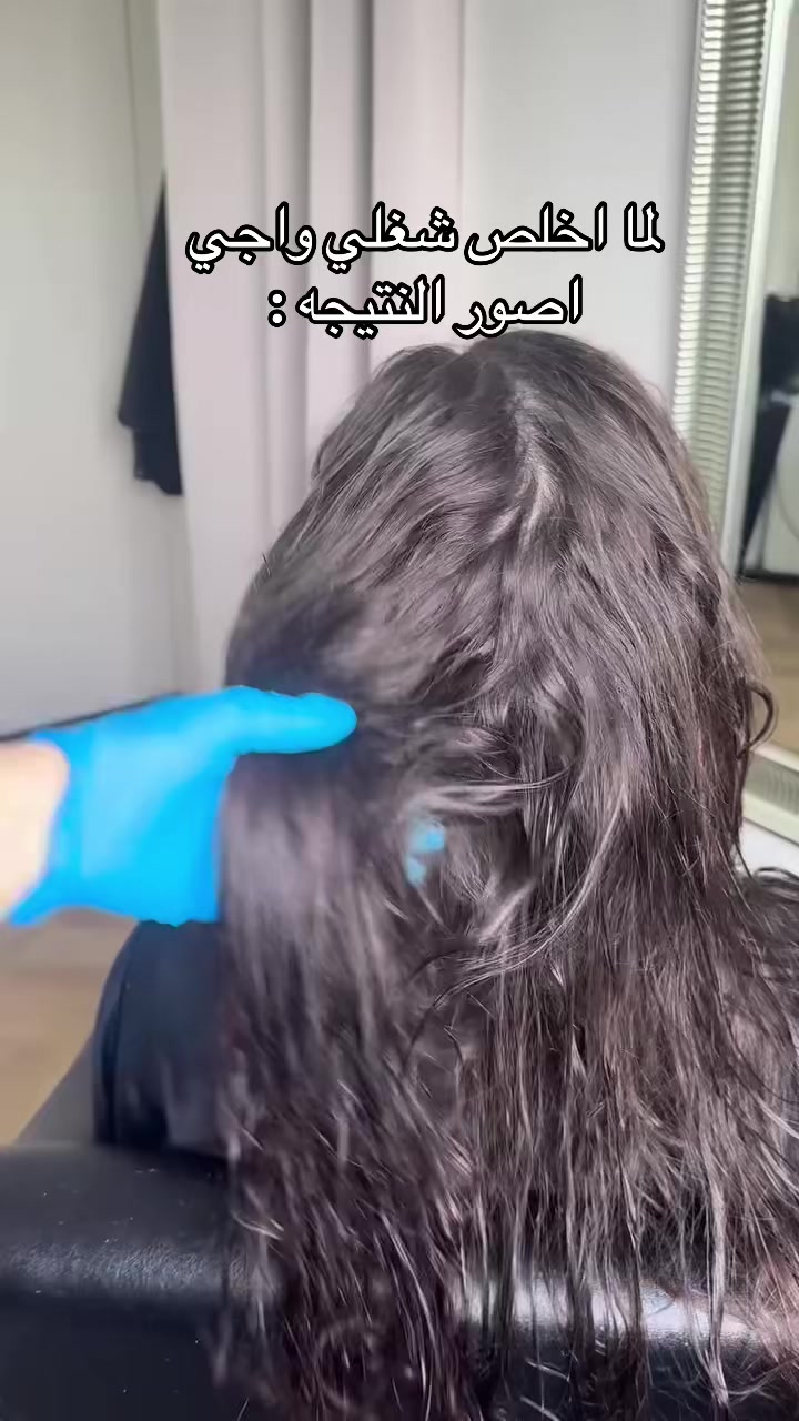 @أسماء | خبيرة معالجات الشعر🌷.
