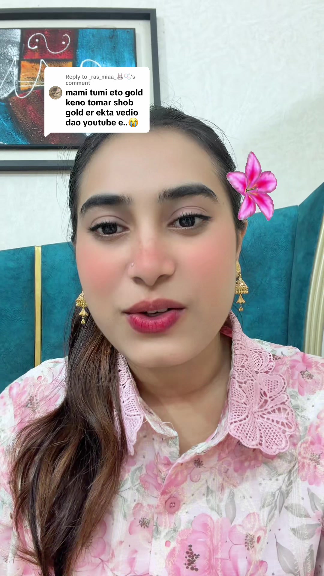 @Mithila Rahman
