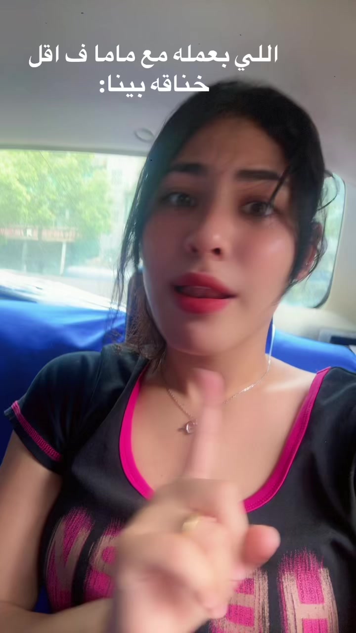 @رتوج الصينيه 🇪🇬💕🇨🇳