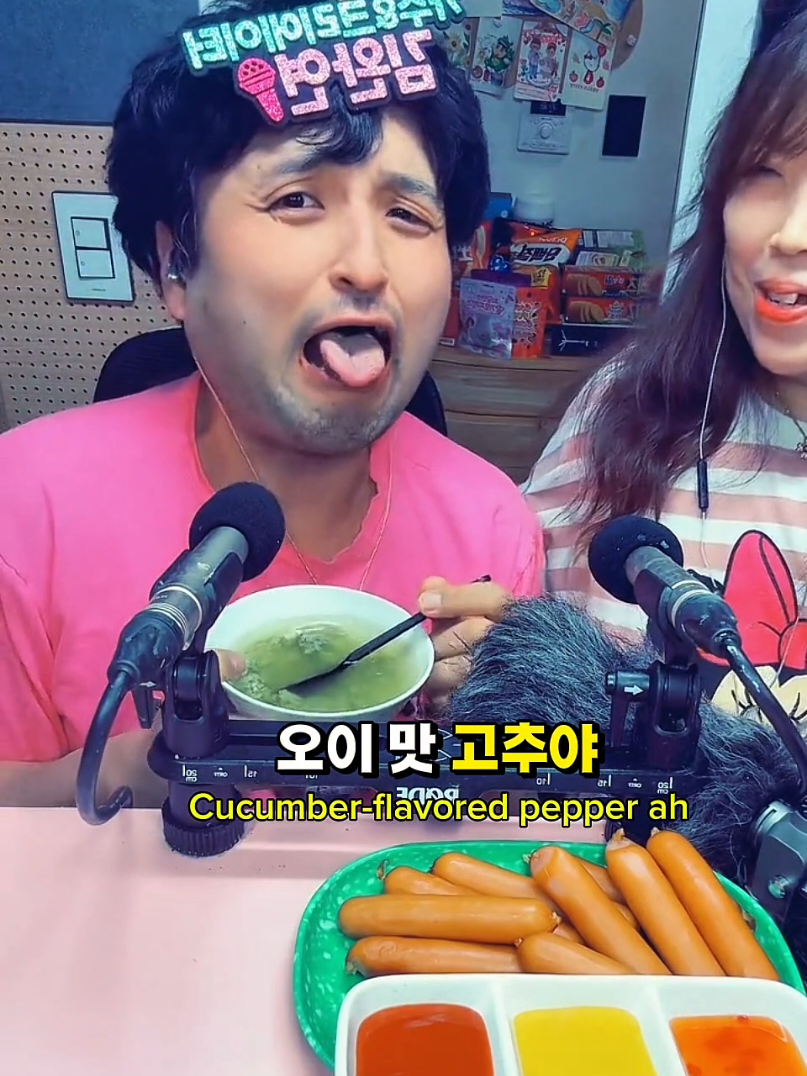@완선부부🔁Rewind🔁