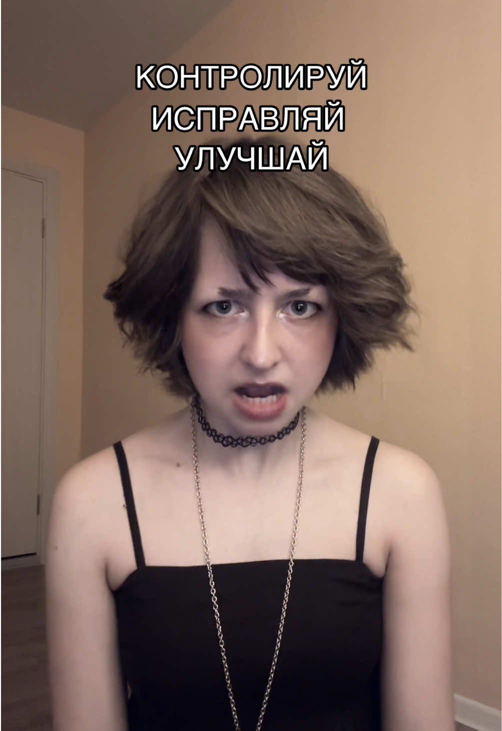 @тгк: Каменный Клоун