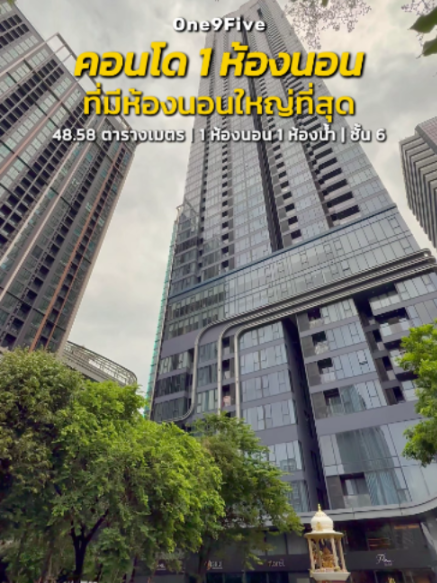 @BKK BIG HOUSEKEEPER