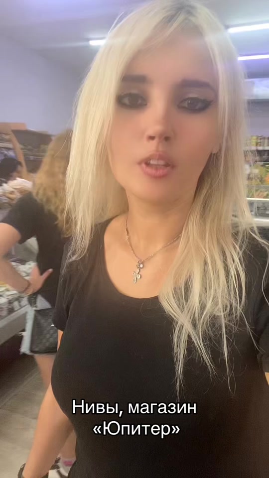 @antanina_yeliseyeva