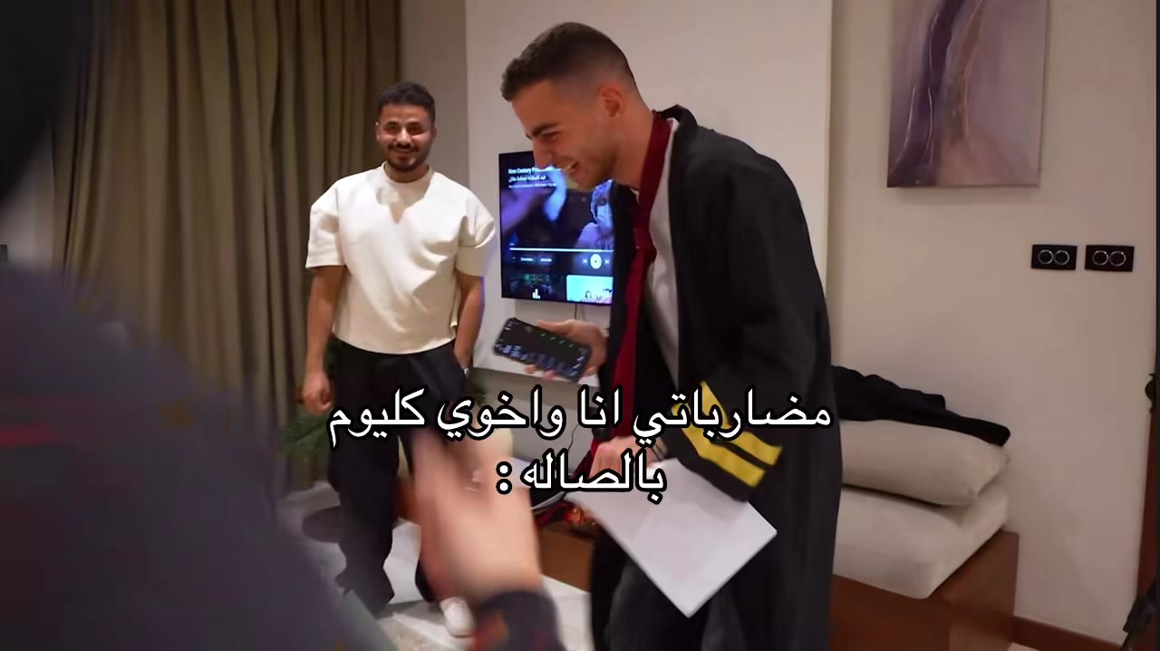 @ألـيـن 'جنجون ' 🇸🇦