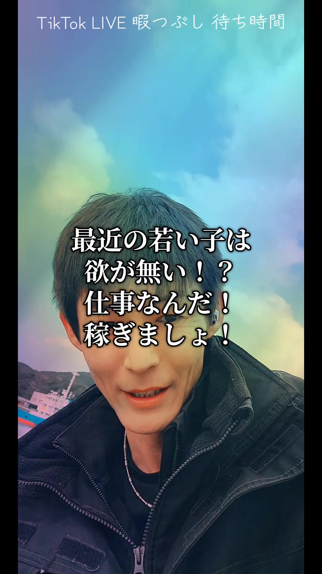 @よろず屋たいが