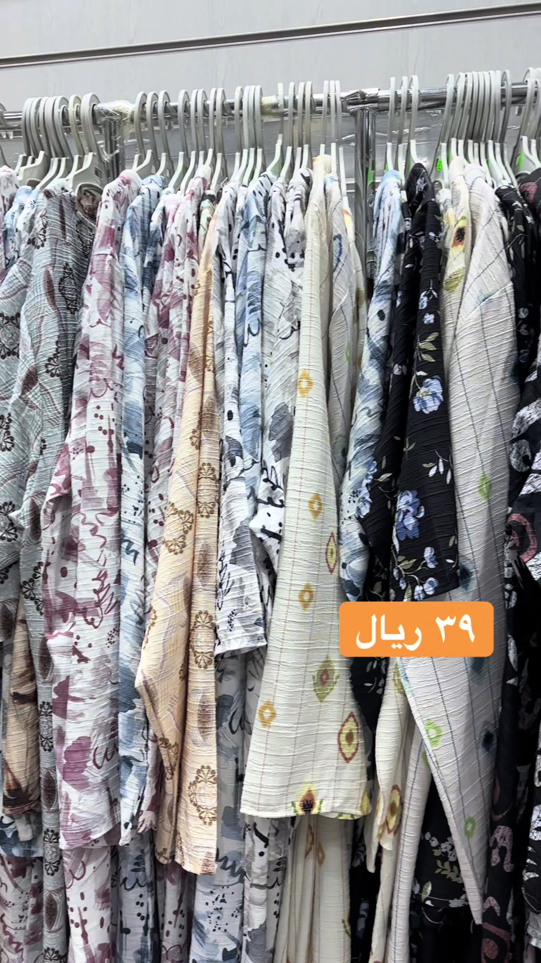 @مركز صحاري القنفذه