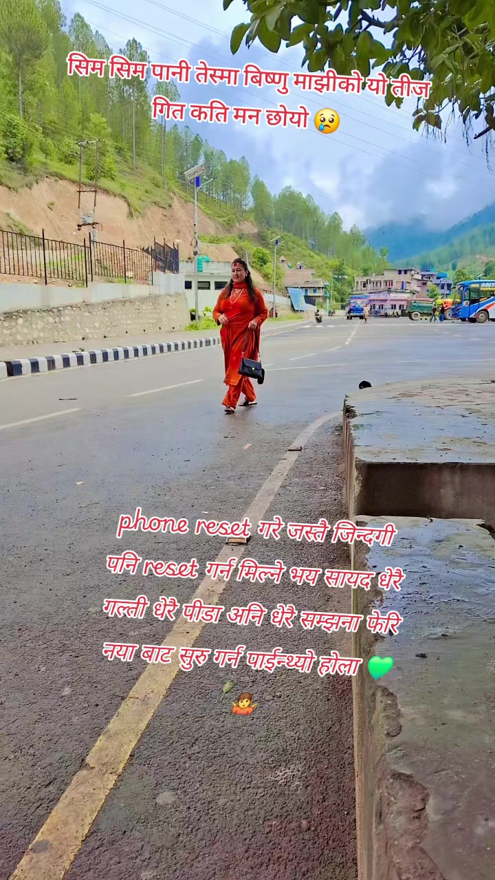 @Yashoda Dangi Shrestha Yashoda
