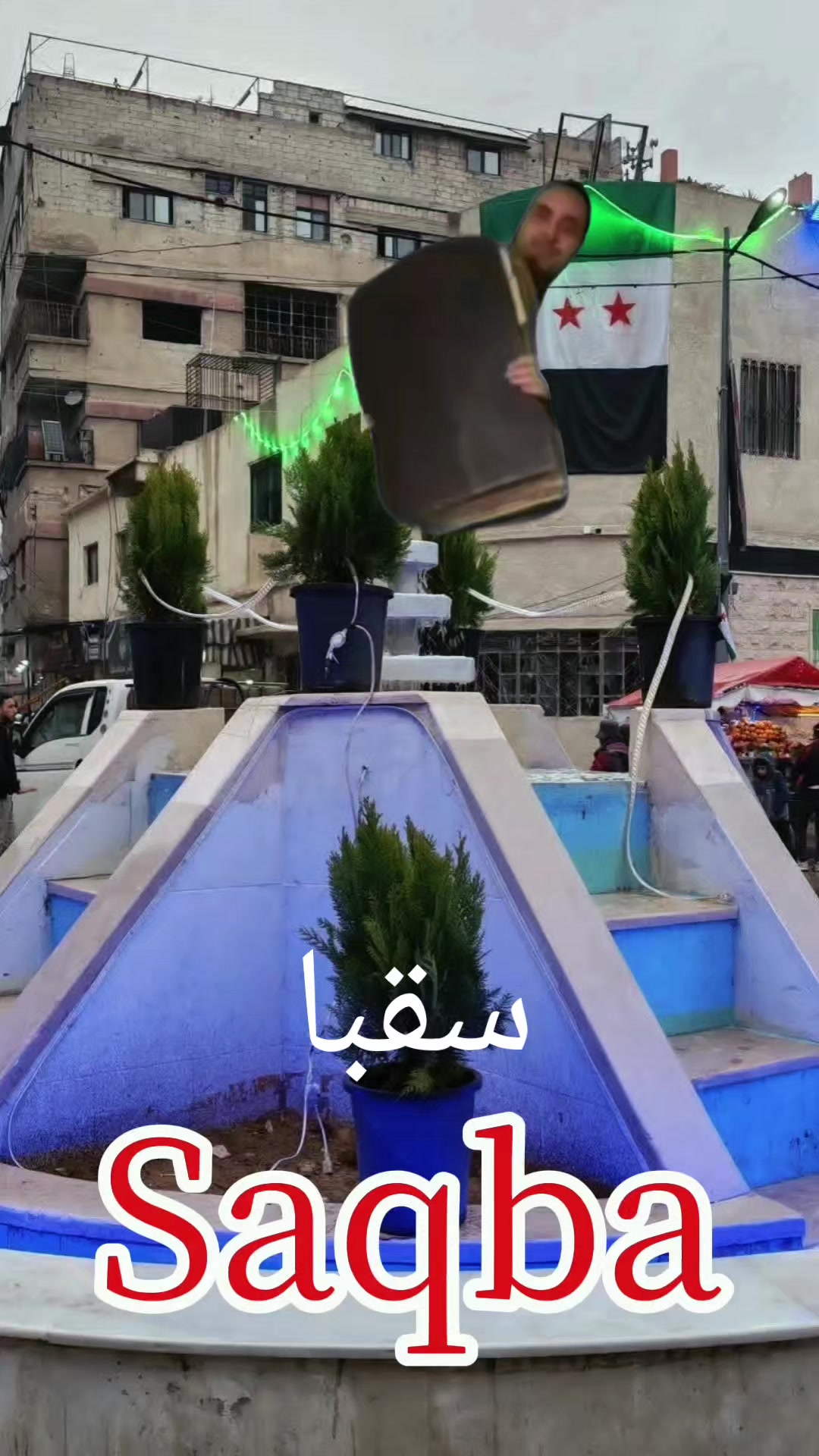@نجم حداد