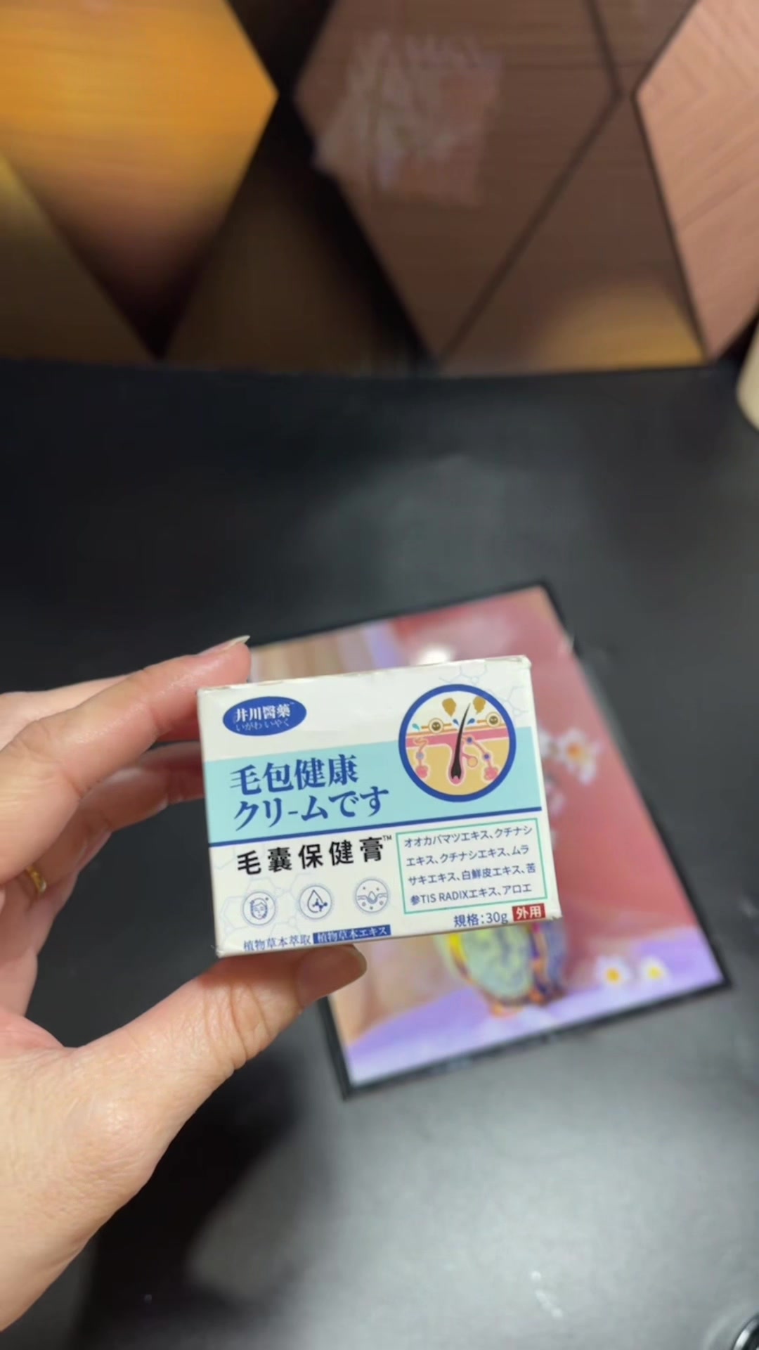 @Tiệm nhà Mia 🐷