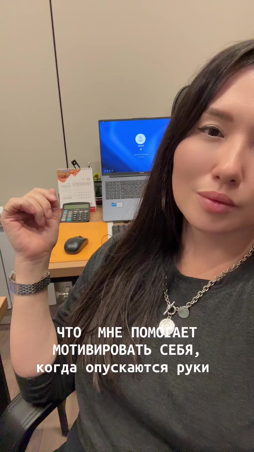 @Altynay