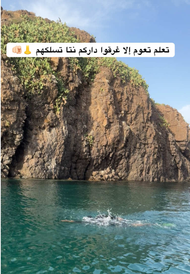 @titou_chlef