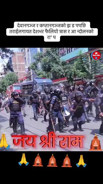 @Raju Sahani