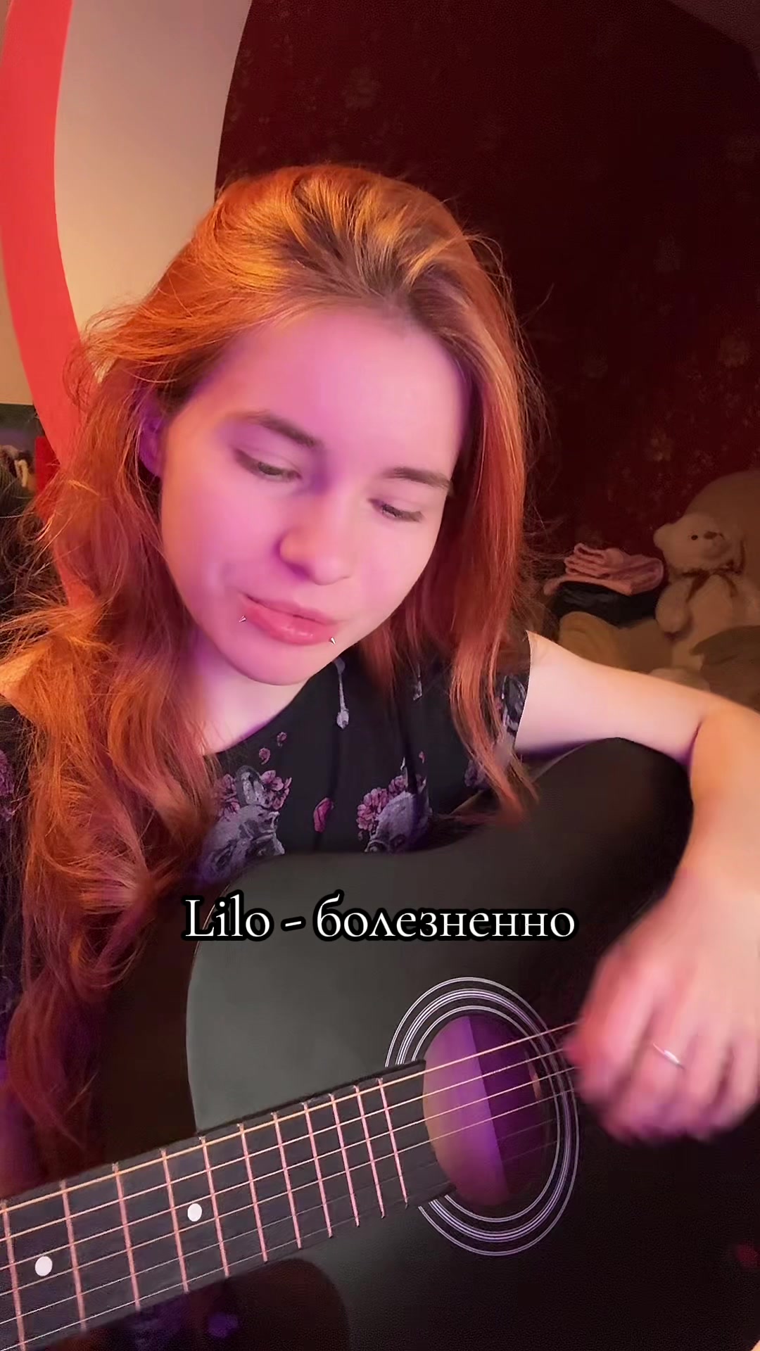 @Лимонова🍋
