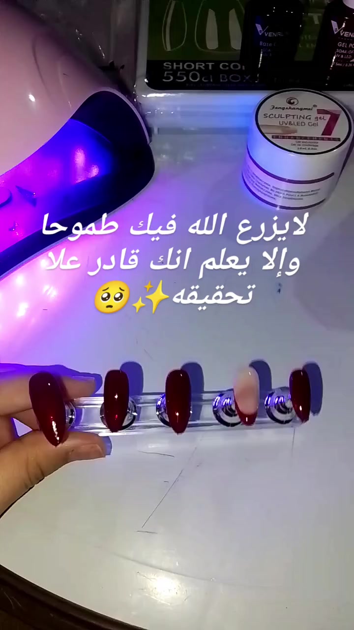 @maria_nailes_19