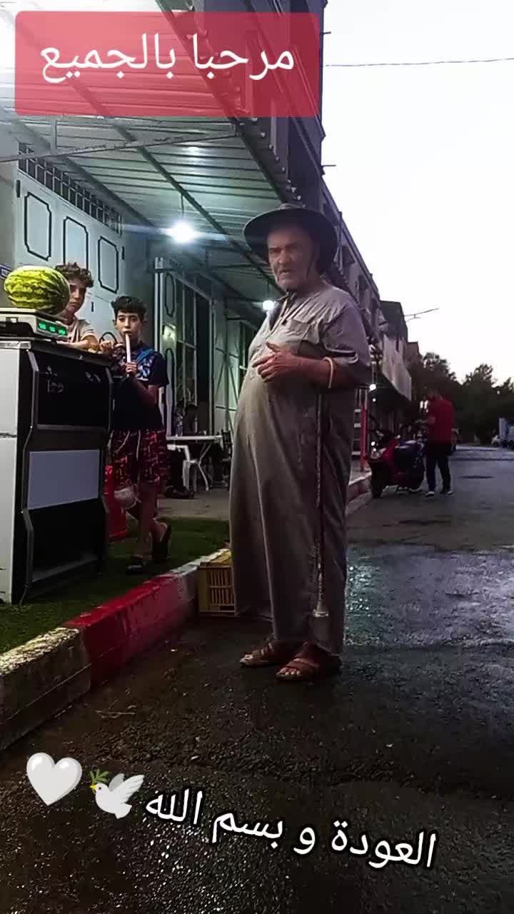 @📿oulaamara الله اكبر📿