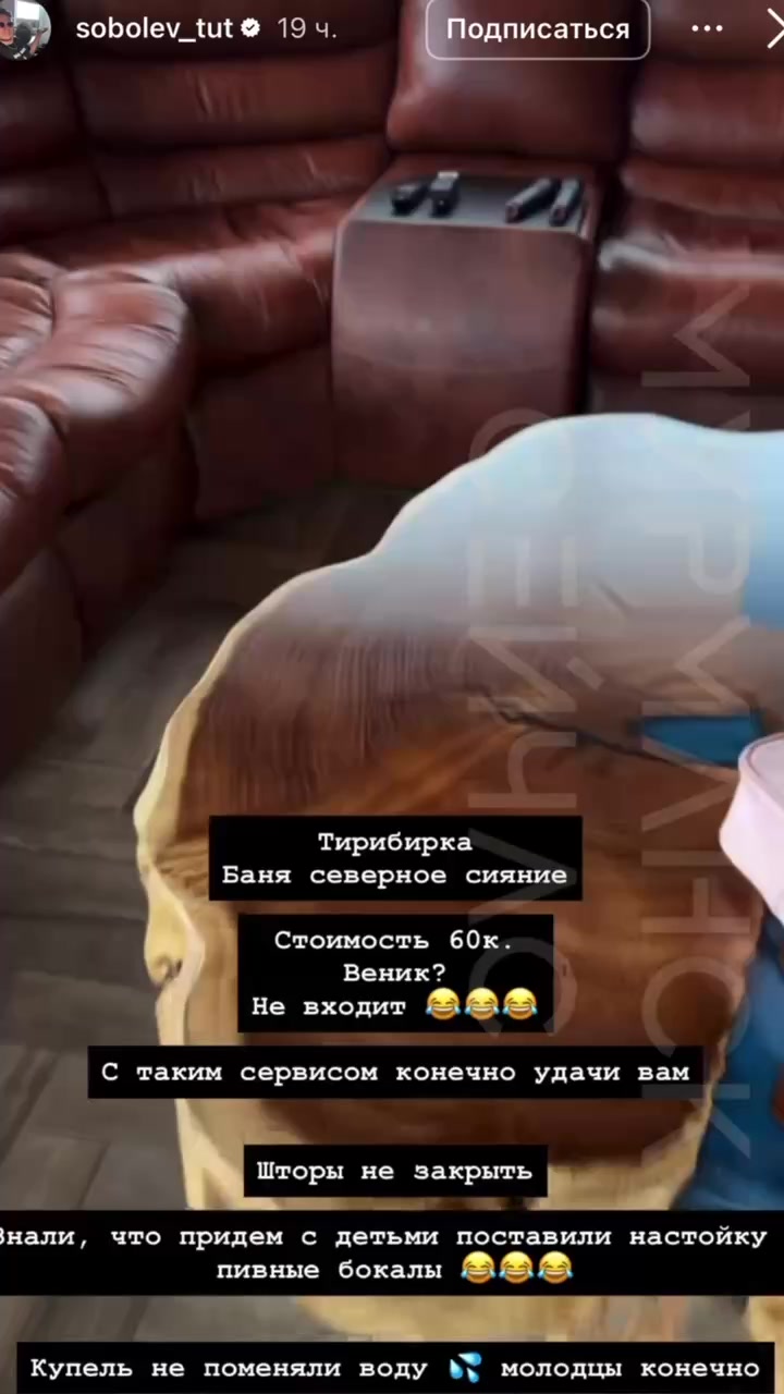 @dania_garik6