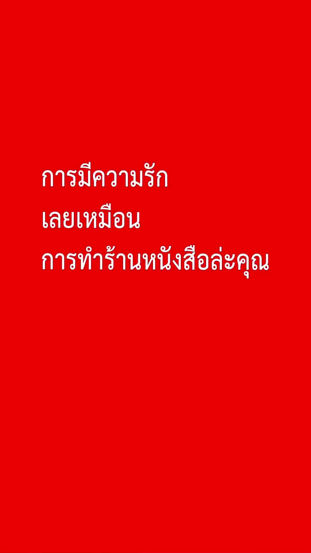 @Somewherebookshop&homecafe