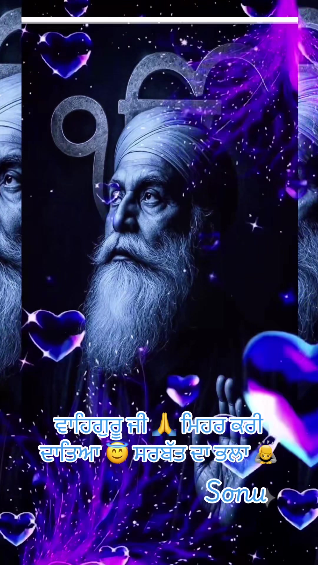 @Sonu Singh