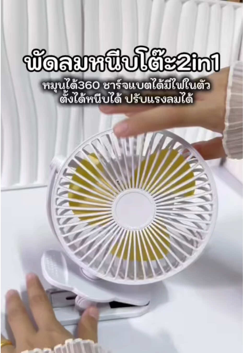@กรรม ของครู