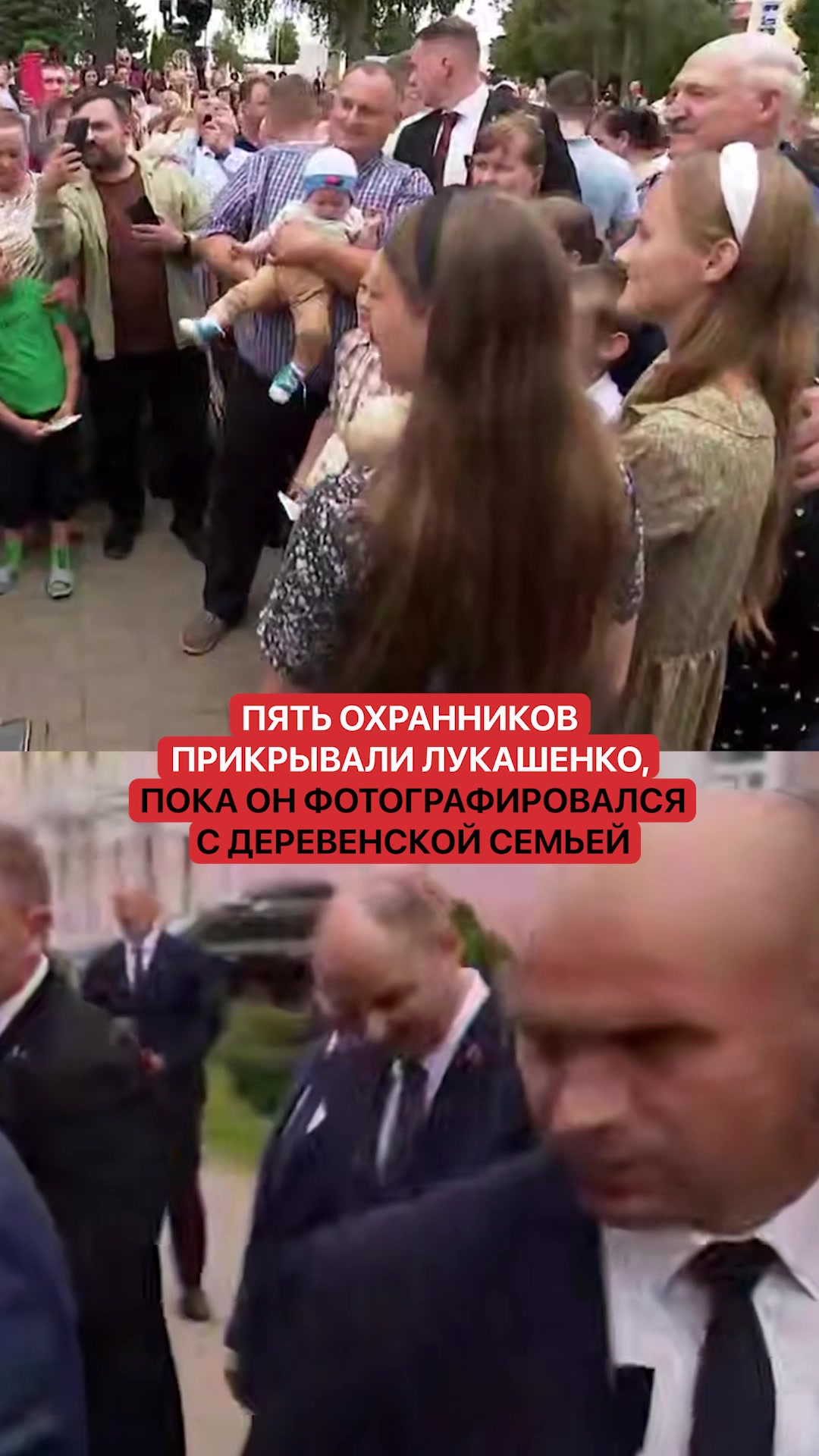 @belarusnovosti2