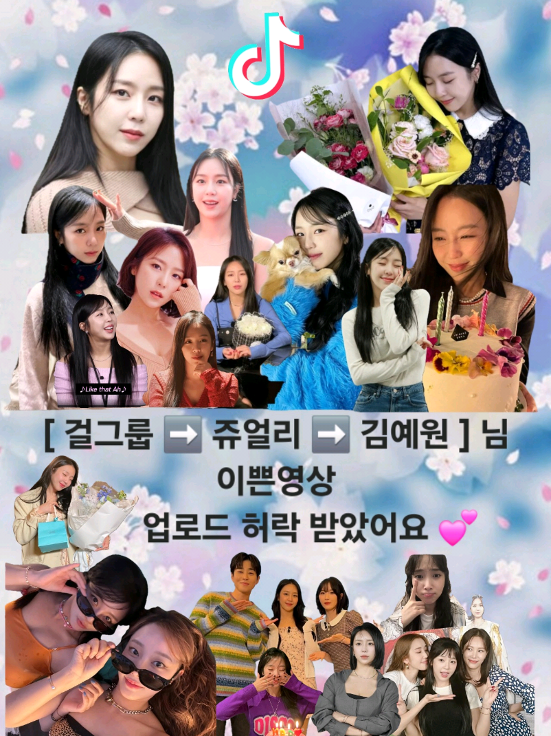 @대신관➡️썸네일+영상편집자입니다🌕🍭🎀