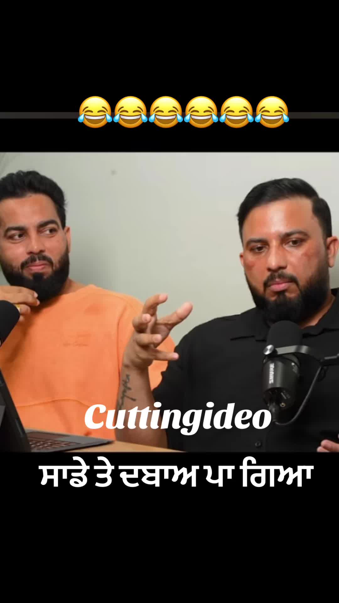 @cutting086