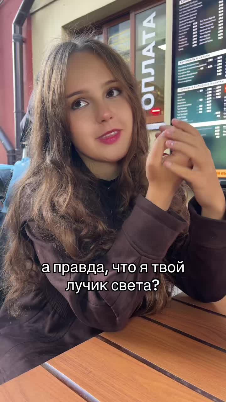 @тгк: 🎀alitwisha🎀