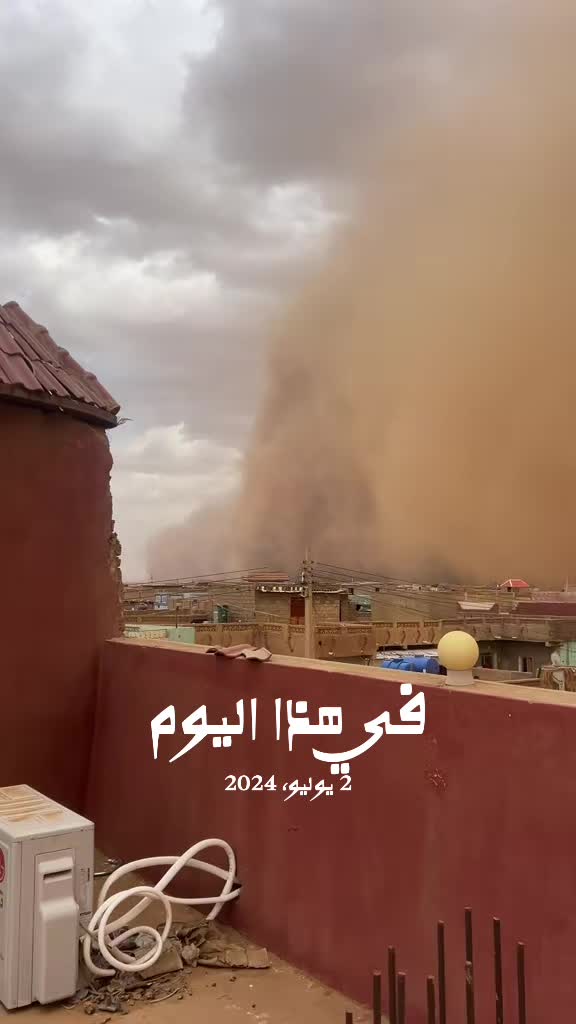 @ابوجليد محمد